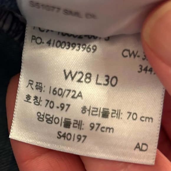 Levi 721 High Rise Skinny Jean size 28/30 - Picture 8 of 8